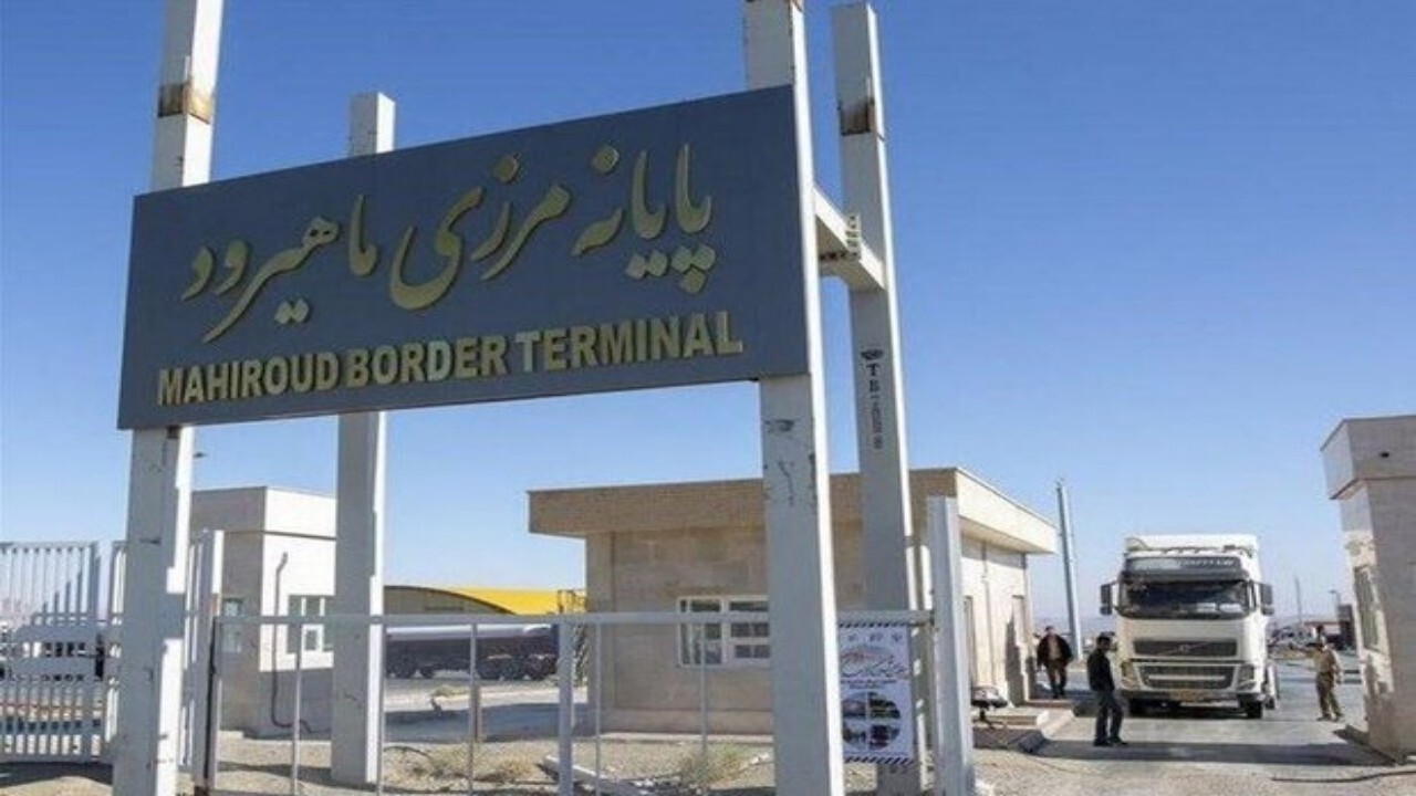 افزایش ترانزیت در پایانه مرزی ماهیرود