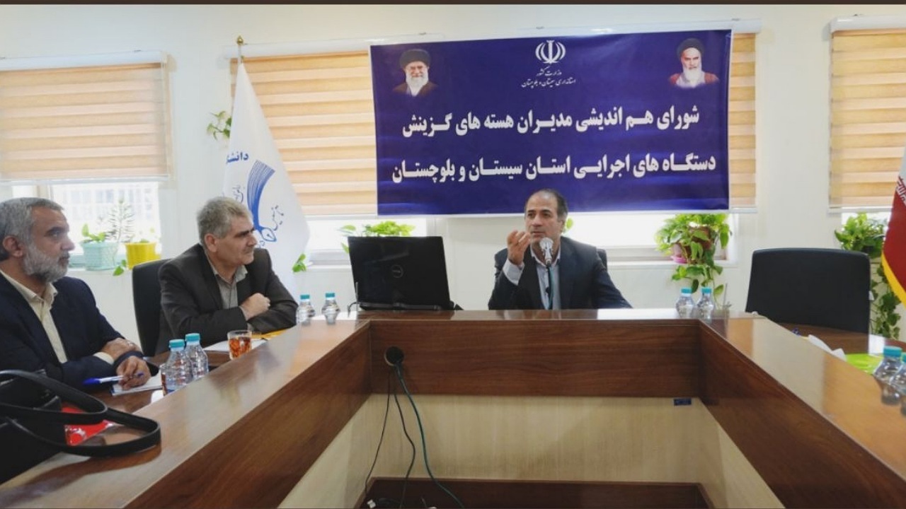 حمایت خانواده و خودباوری عوامل موثر در ترک اعتیاد است