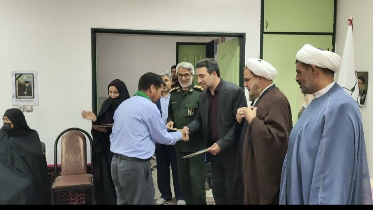 گرامیداشت شهدای فاطمیون در قم