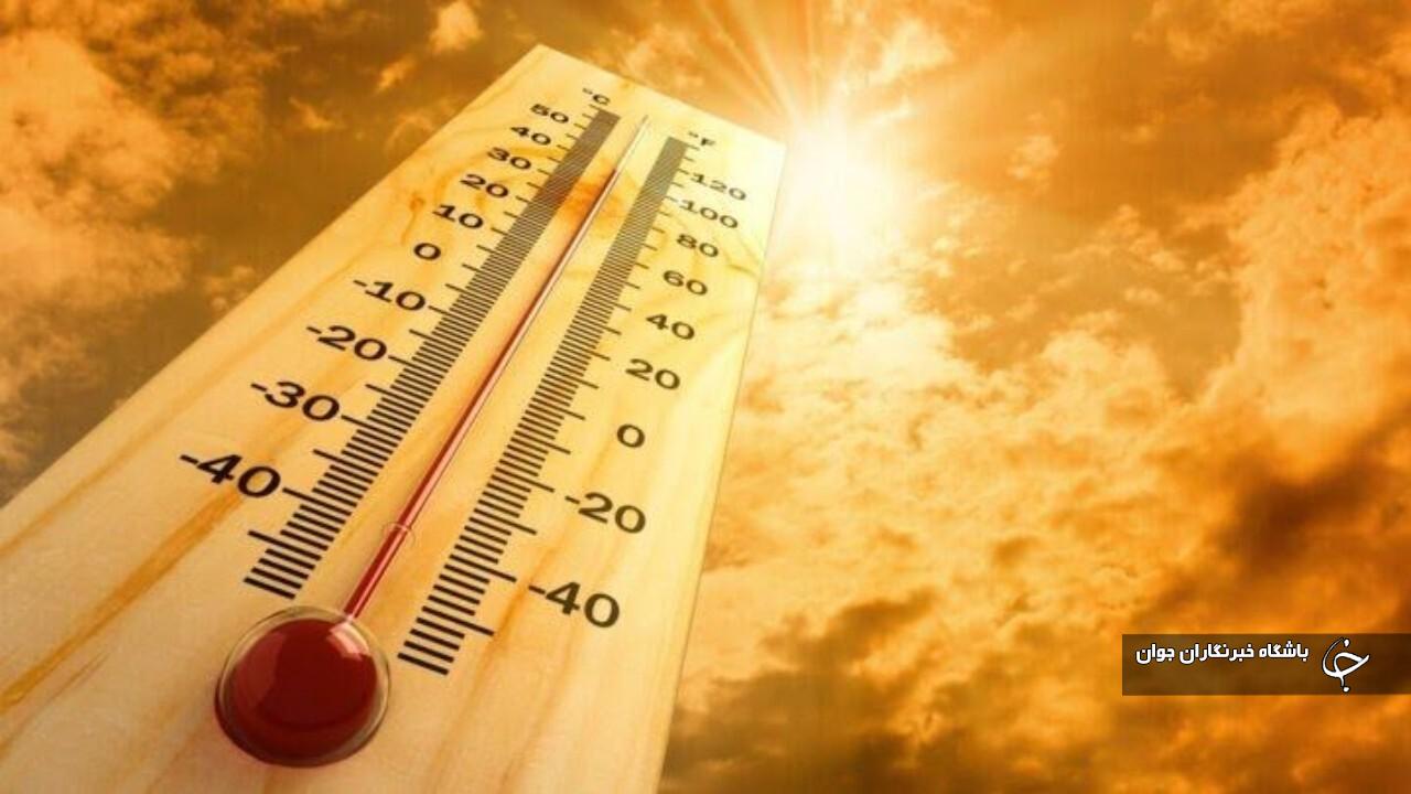 تداوم افزایش دما در آذربایجان‌غربی