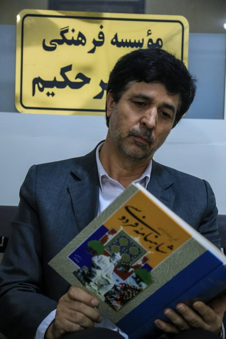 صحبت های یک شاهنامه&zwnj;پژوه درمورد انتخابات در شاهنامه
