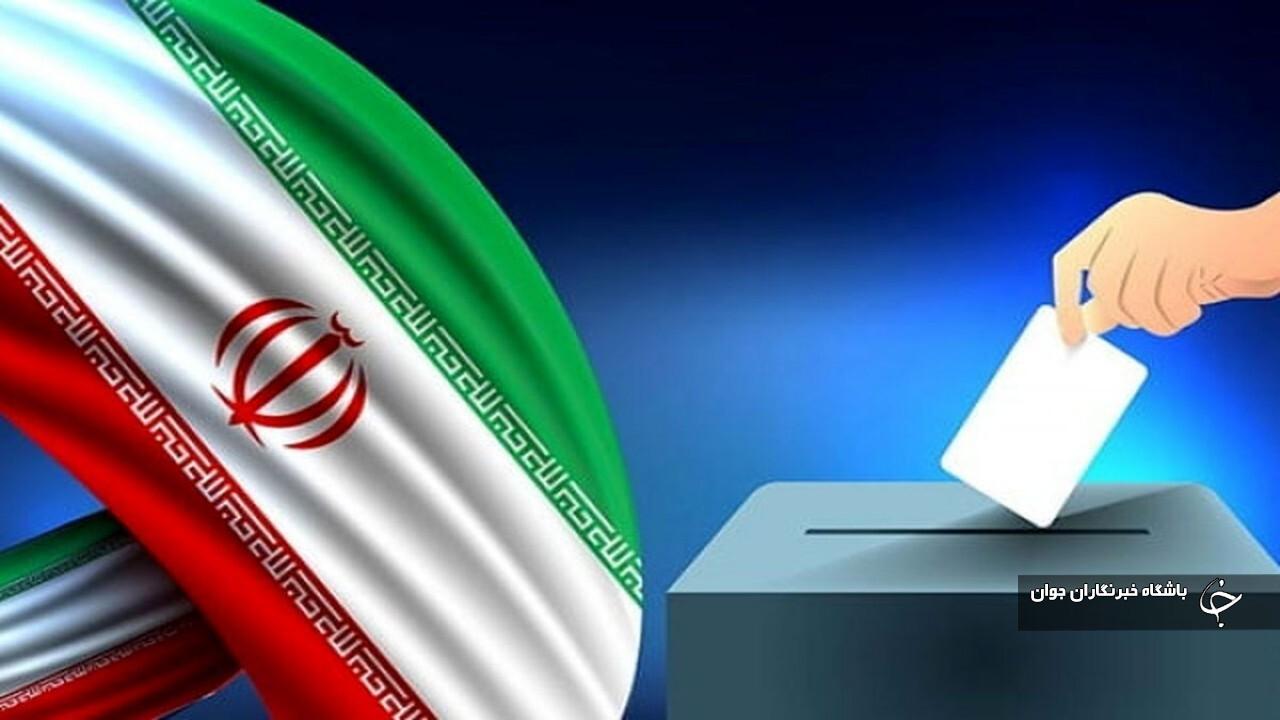 صندوق‌های اخذ رأی در مهاباد توزیع شد