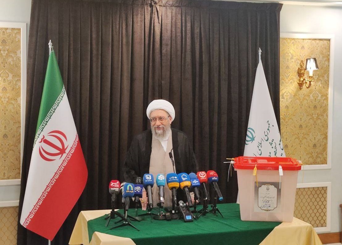انتخابات ریاست&zwnj;جمهوری