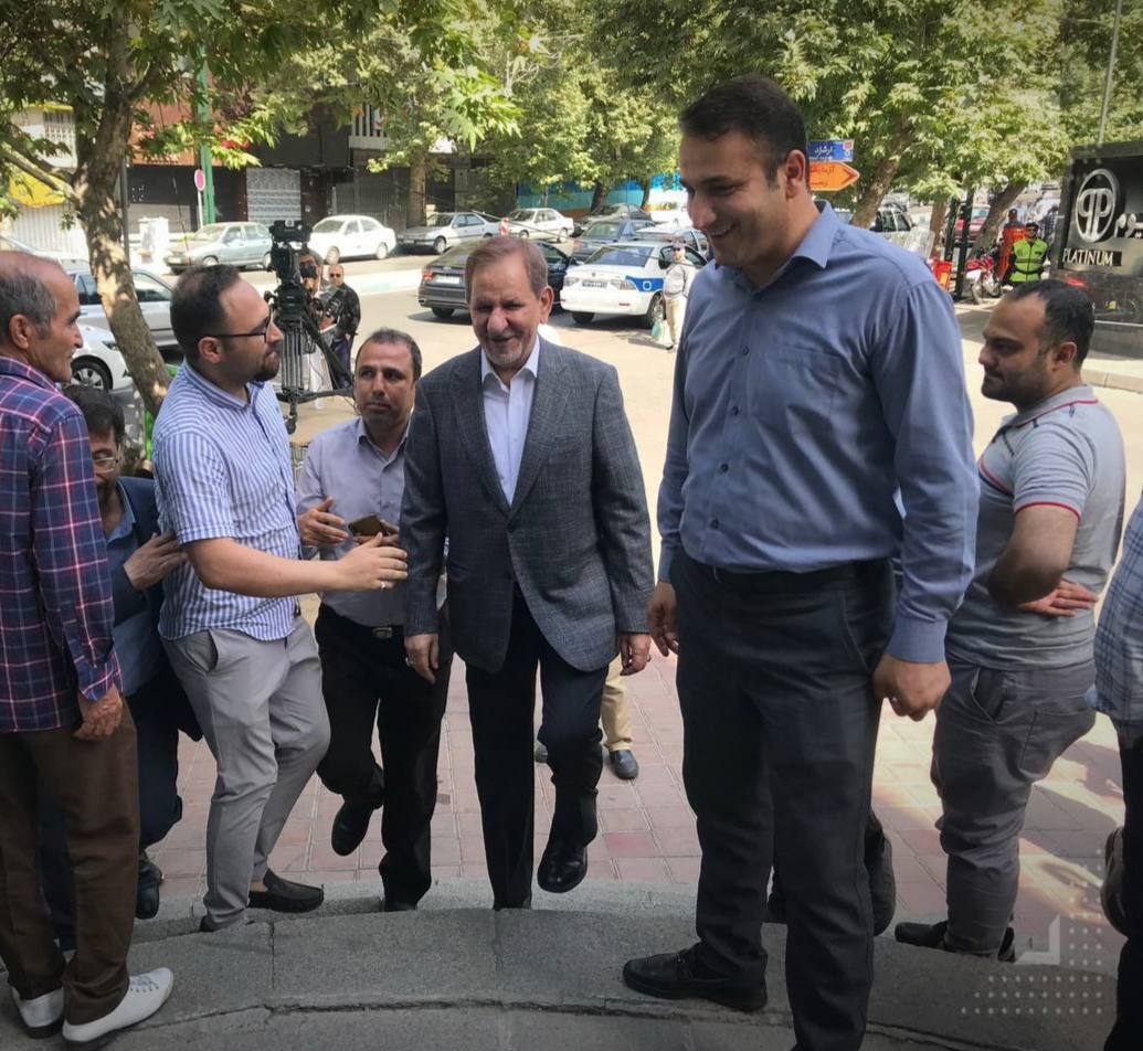 انتخابات ریاست&zwnj;جمهوری