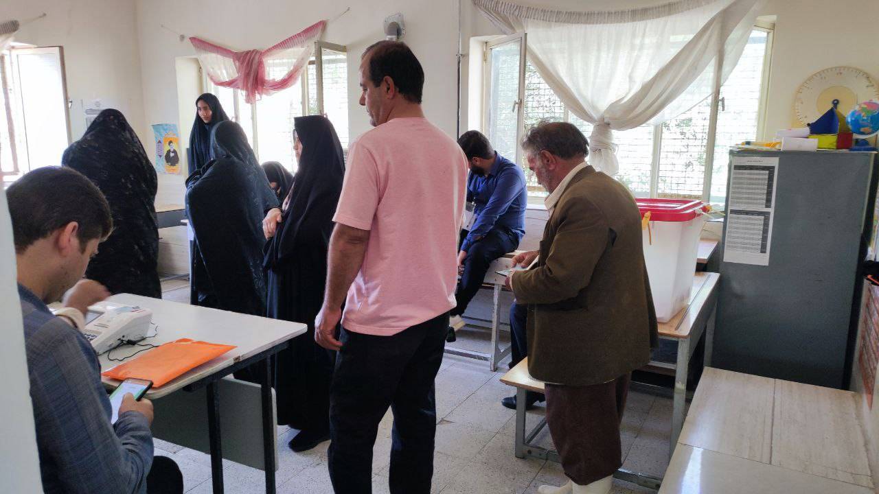 محل اخذ رای