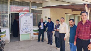 صف انتخابات