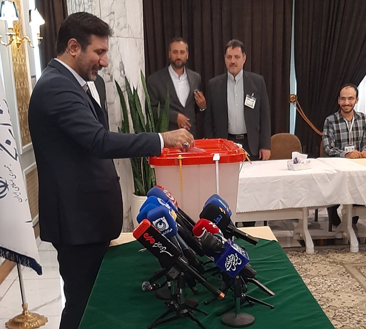 انتخابات ریاست&zwnj;جمهوری