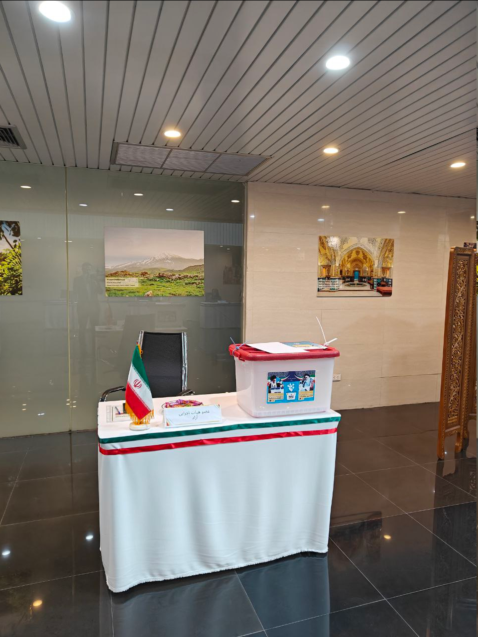 آغاز فرآیند رایگیری در شعبه انتخابات ریاست جمهوری در بانکوک آغاز فرآیند رایگیری در شعبه انتخابات ریاست جمهوری در بانکوک