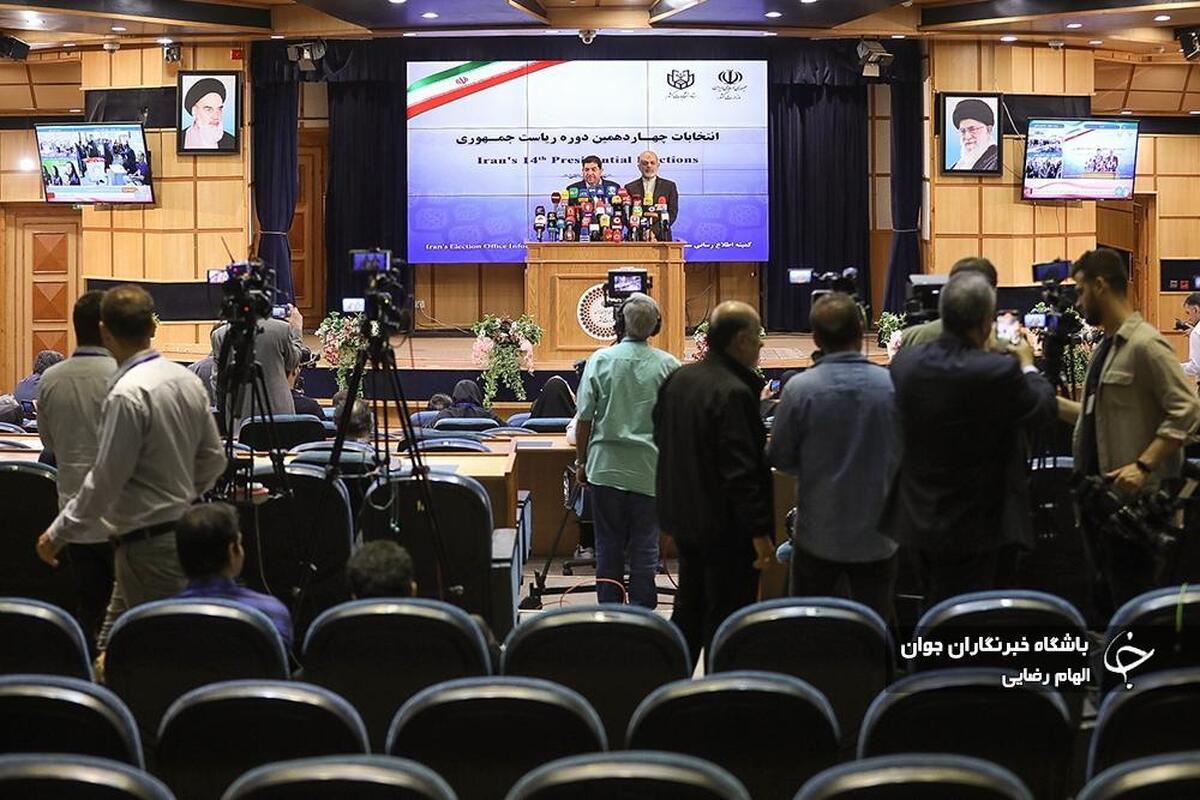 نخستین جلسه ستاد انتخابات کشور