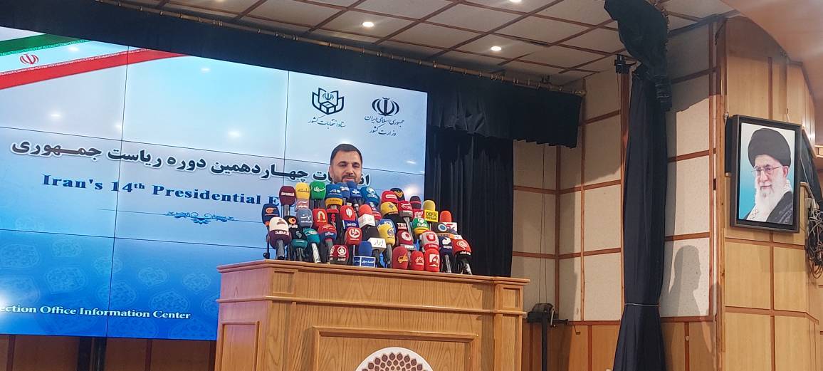انتخابات ریاست&zwnj;جمهوری