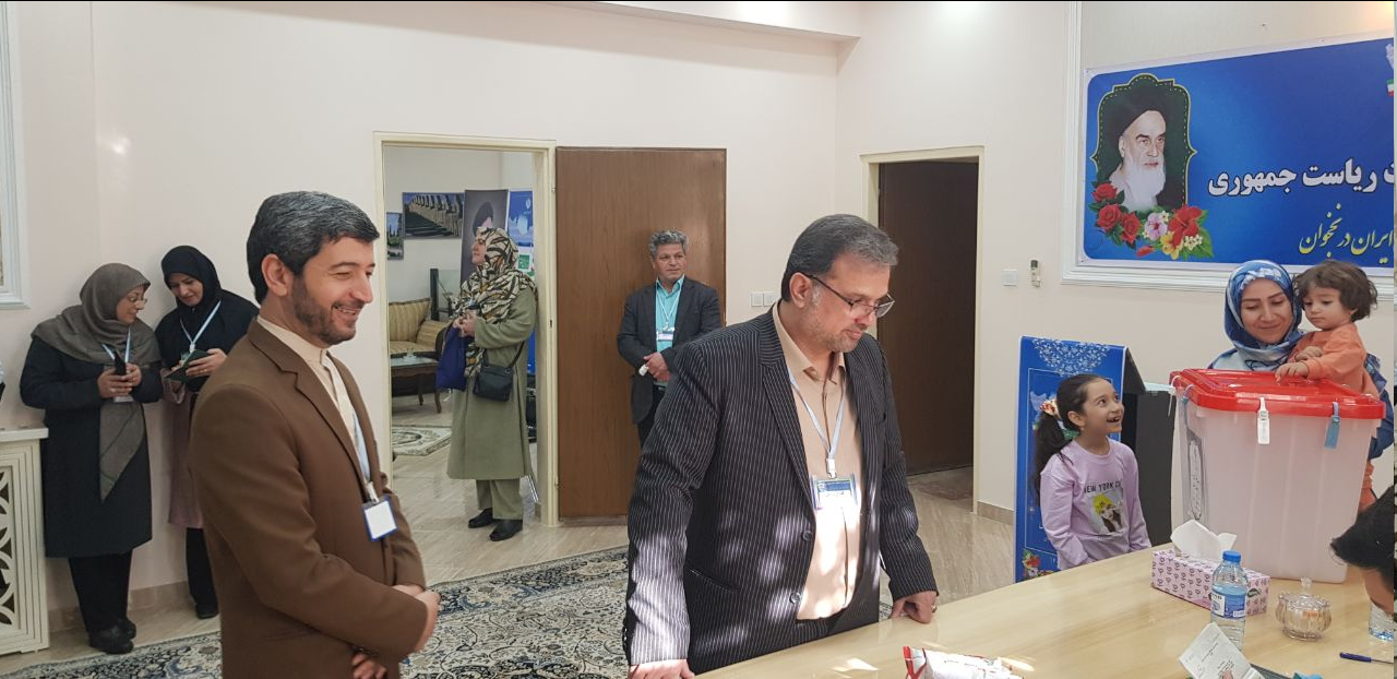 آغاز فرآیند رایگیری در شعبه انتخابات ریاست جمهوری در نخجوان آغاز فرآیند رایگیری در شعبه انتخابات ریاست جمهوری در نخجوان