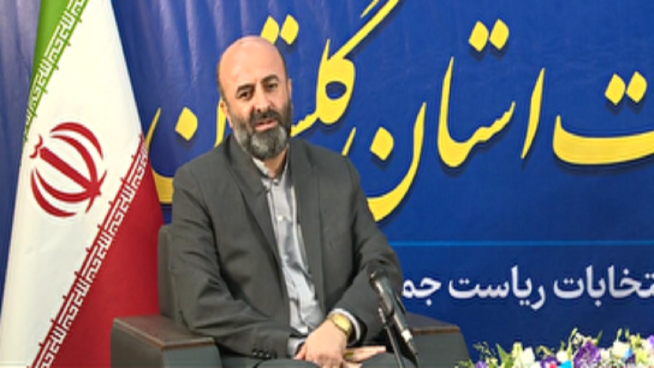 حضور ۲ هزار و ۳۷۹ نماینده نامزد‌ها در شعب اخذ رای در گلستان تا شمارش آرا