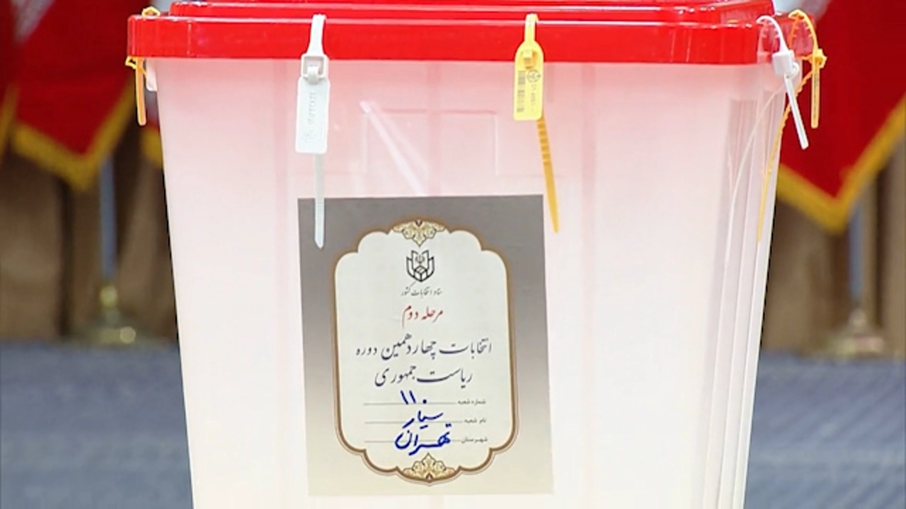 حاشیه‌هایی از حضور رهبر انقلاب در دور دوم انتخابات ریاست جمهوری