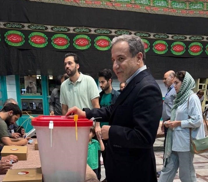 انتخابات ریاست&zwnj;جمهوری