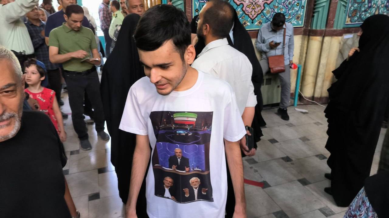 انتخابات ریاست&zwnj;جمهوری