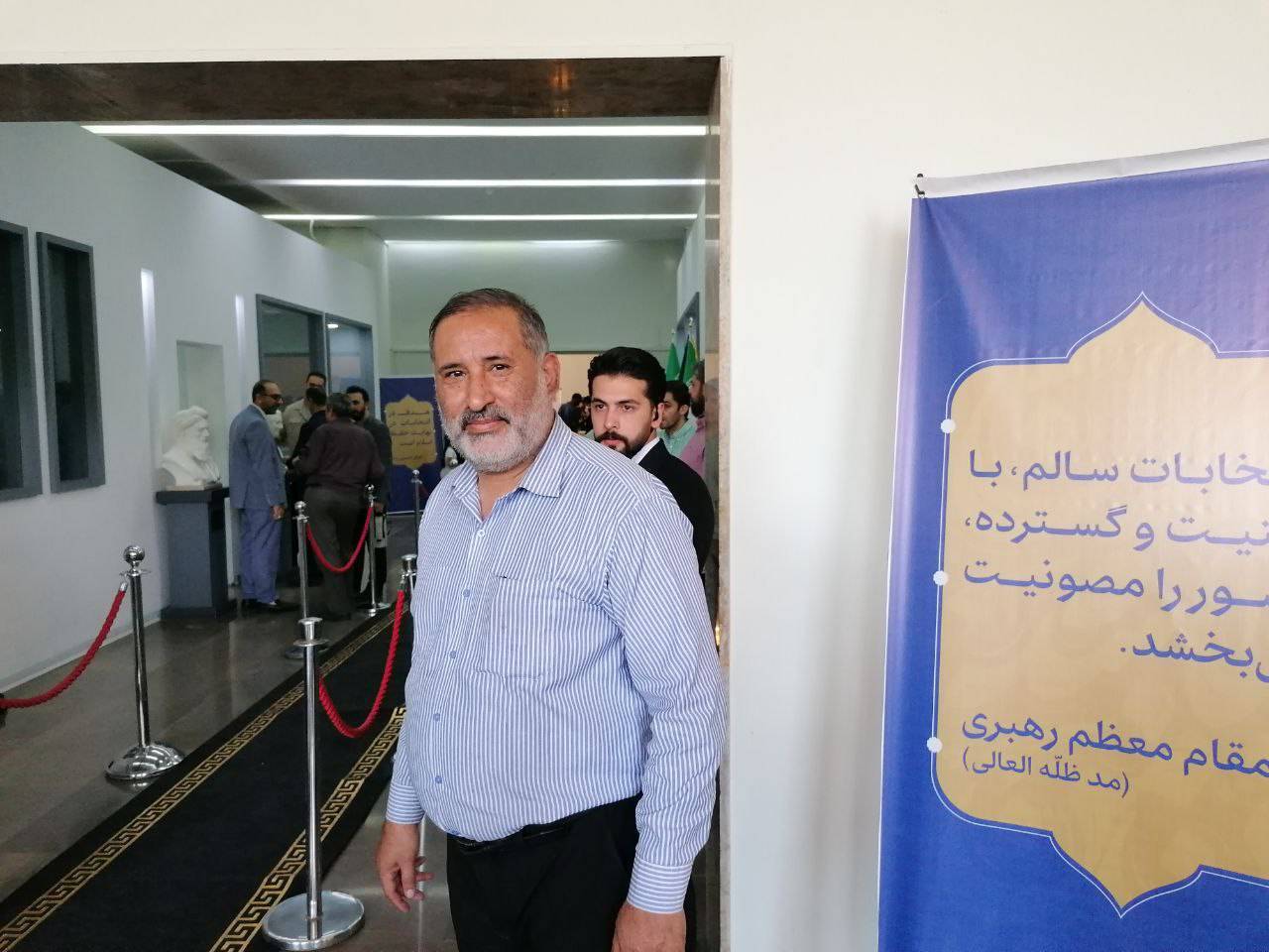 قزوه