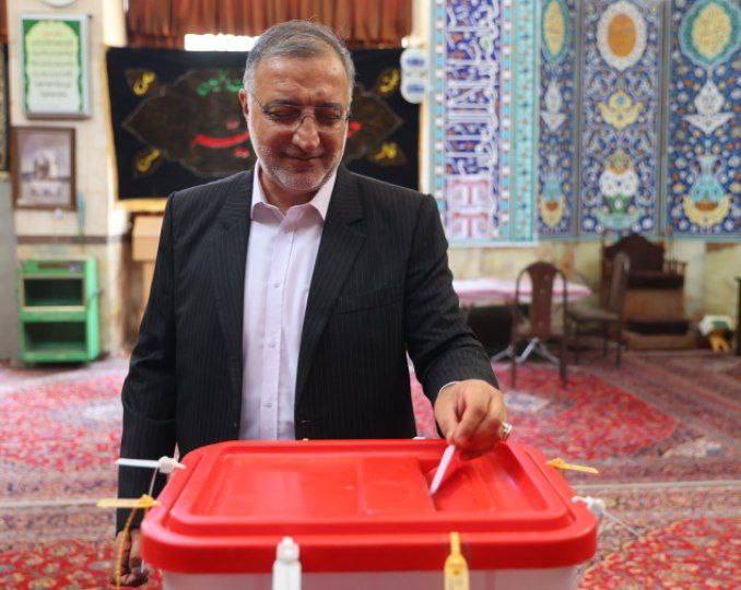 انتخابات ریاست&zwnj;جمهوری