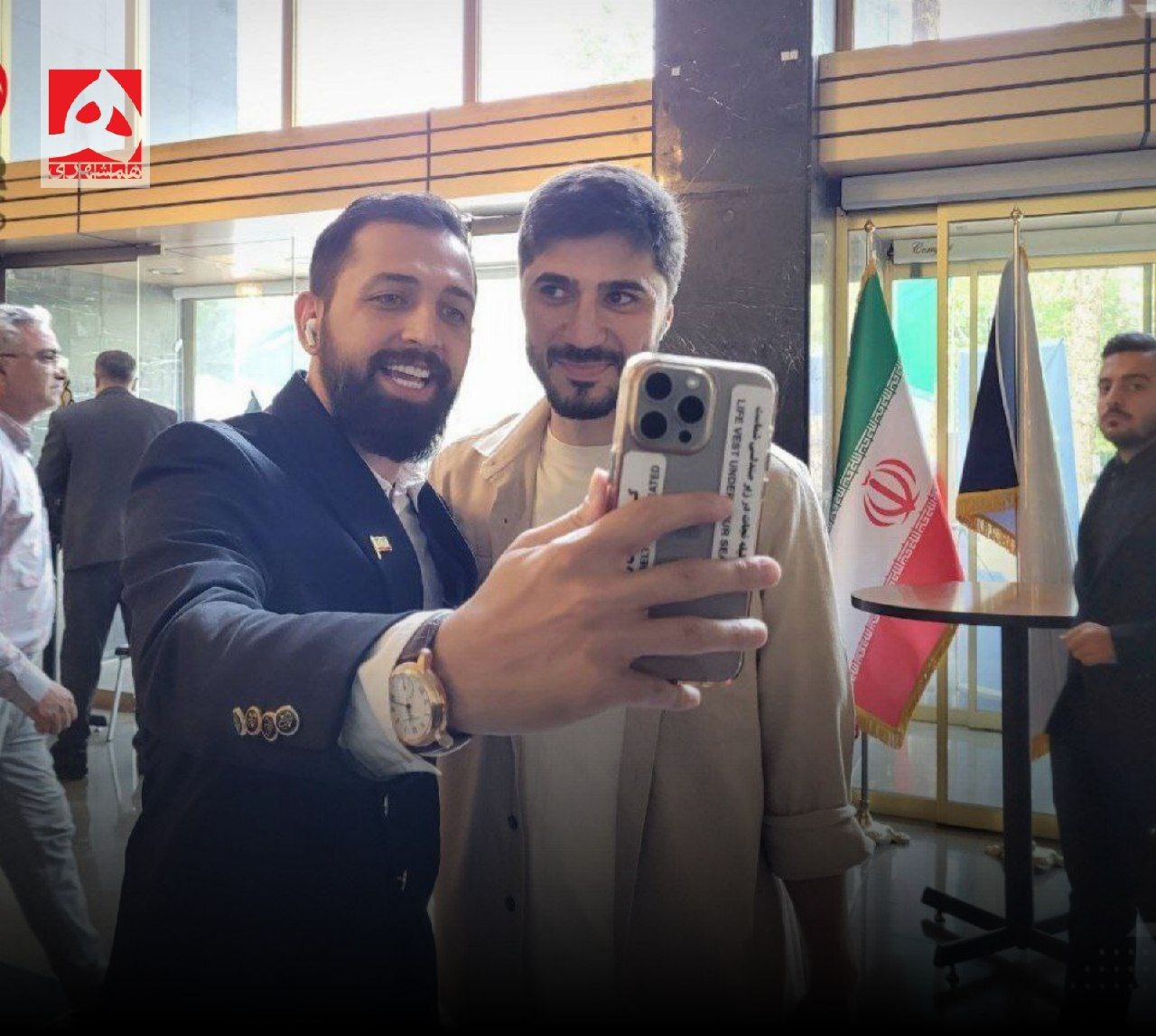 انتخابات ریاست&zwnj;جمهوری