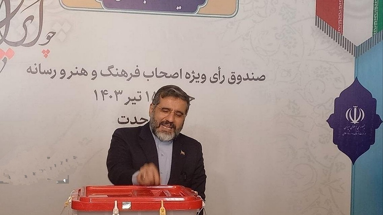 حضور وزیر فرهنگ و ارشاد پای صندوق رأی انتخابات ریاست‌جمهوری