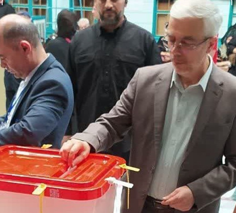 انتخابات ریاست&zwnj;جمهوری
