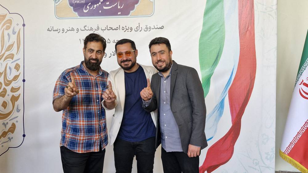 رای هنرمندان