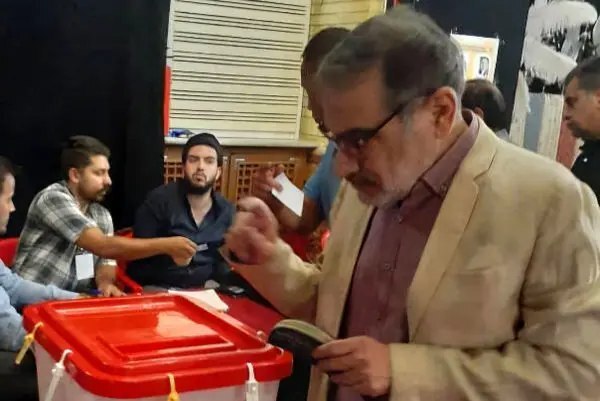 انتخابات ریاست&zwnj;جمهوری