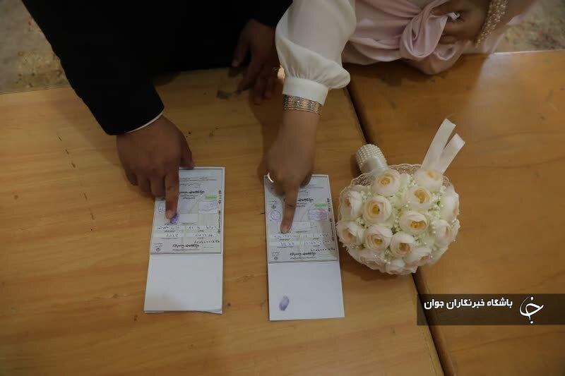 آغاز زندگی مشترک پای صندوق&zwnj;های رأی