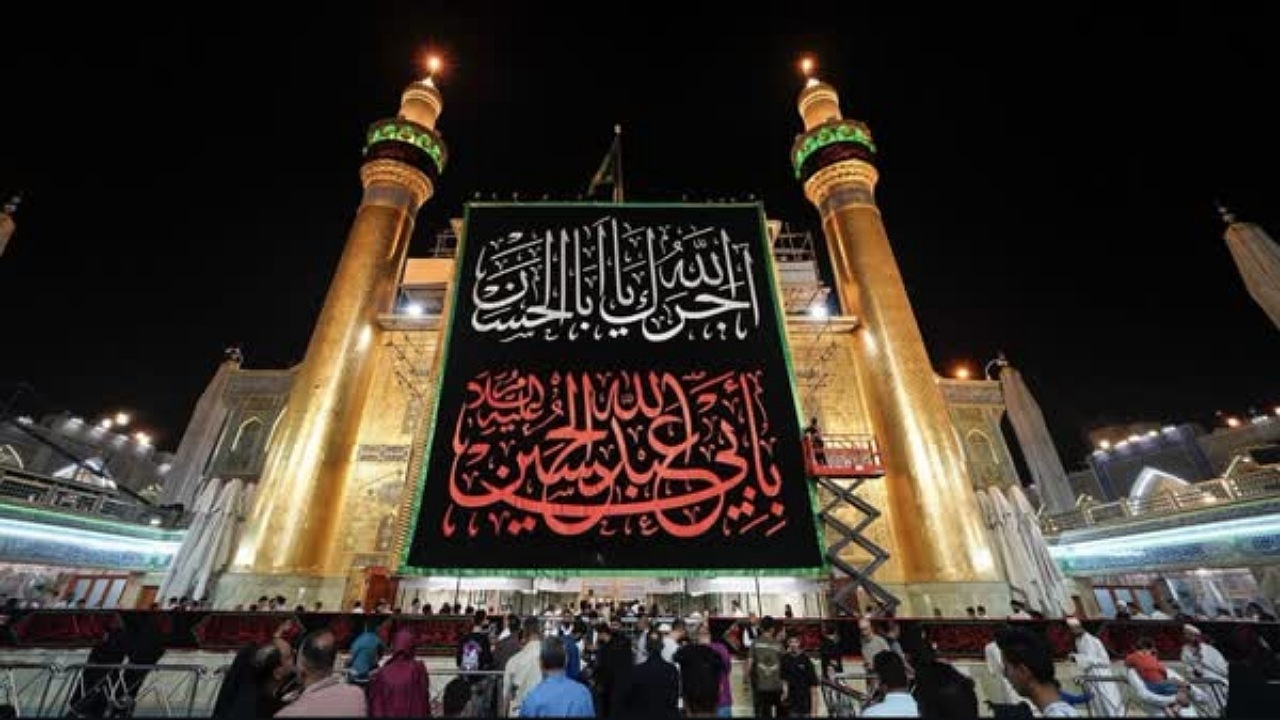 حرم امام علی (ع) به مناسبت محرم رخت عزا پوشید + فیلم