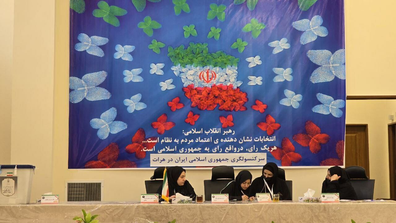 برگزاری انتخابات ریاست‌جمهوری ایران در افغانستان + تصاویر