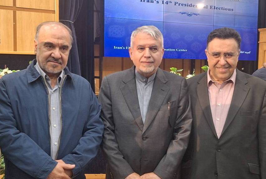 انتخابات ریاست&zwnj;جمهوری ۱۴۰۳