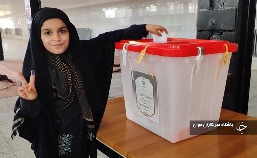رویداد سرنوشت ساز در شهرستان&zwnj;های استان یزد + عکس و فیلم