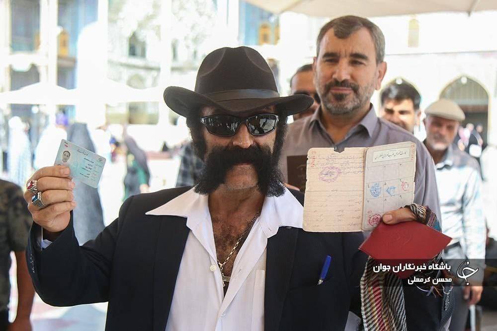 مرحله دوم انتخابات ریاست&zwnj;جمهوری