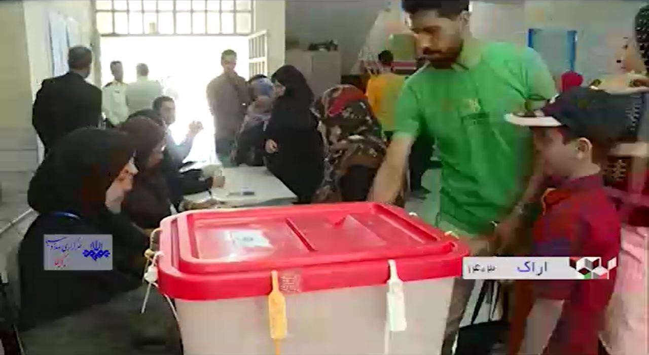همدلی مردم اراک در گزینش منتخب جمهور
