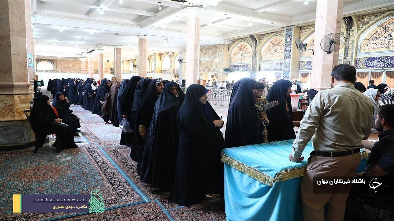 حضور حماسی منتظران امام زمان (عج) پای صندوق&zwnj;های رای مسجد جمکران