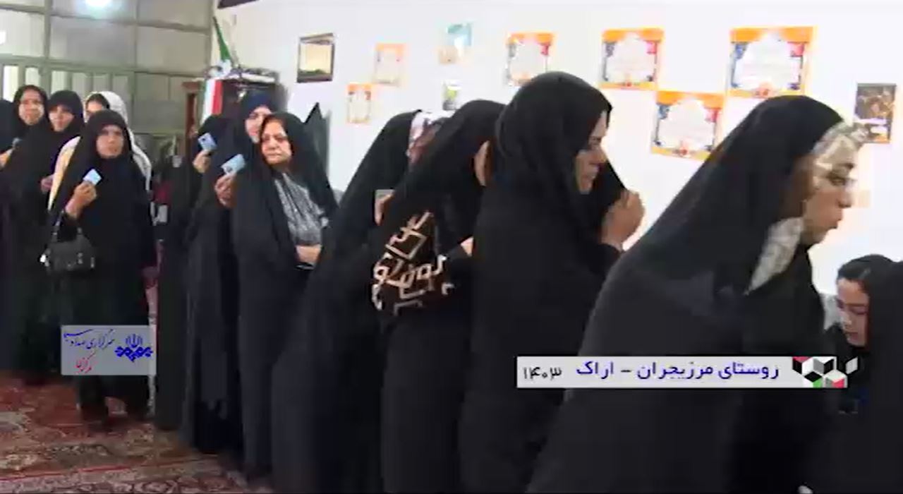 درخشش عشق و وفاداری روستانشینان در انتخابات ریاست جمهوری