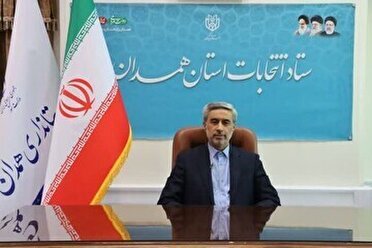 مشارکت ۵۹۰ هزار نفر در انتخابات استان همدان