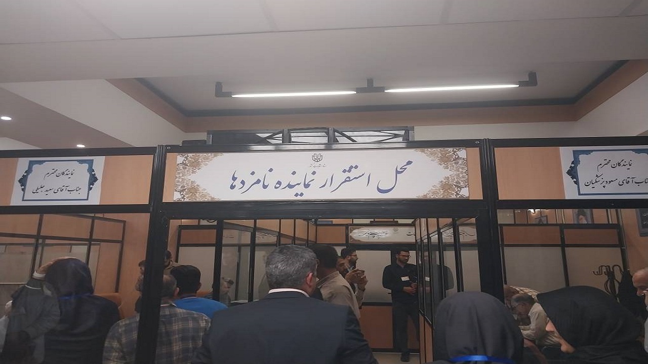گفت‌وگوی خبرنگاران با نمایندگان دو نامزد انتخاباتی