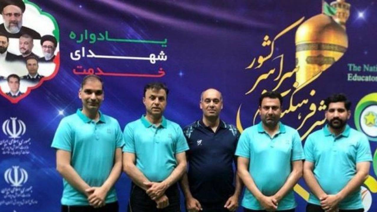 تیم فرهنگیان کرمان بر سکوی سوم رقابت های کشوری