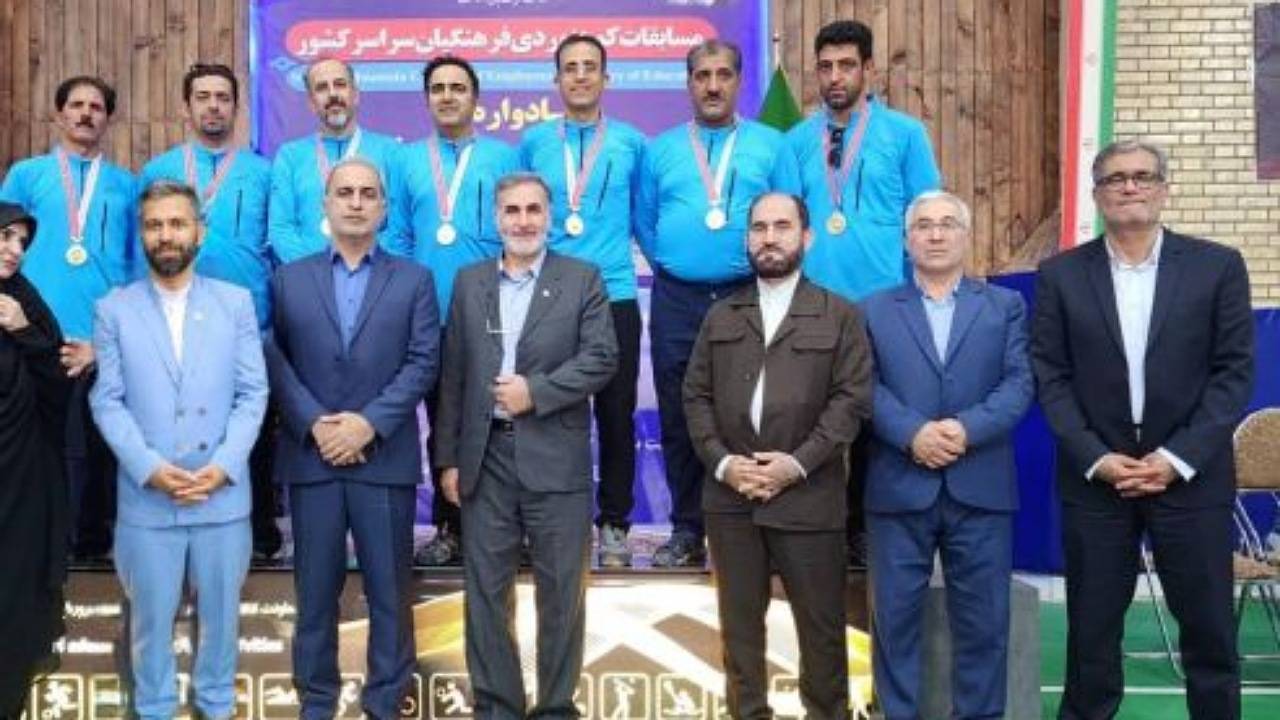 تیم کوهنوردی کرمان فاتح مسابقات فرهنگیان کشور