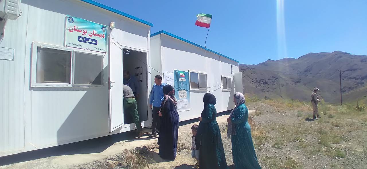 صف انتخاباتی