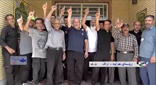 درخشش عشق و وفاداری روستانشینان در انتخابات ریاست جمهوری