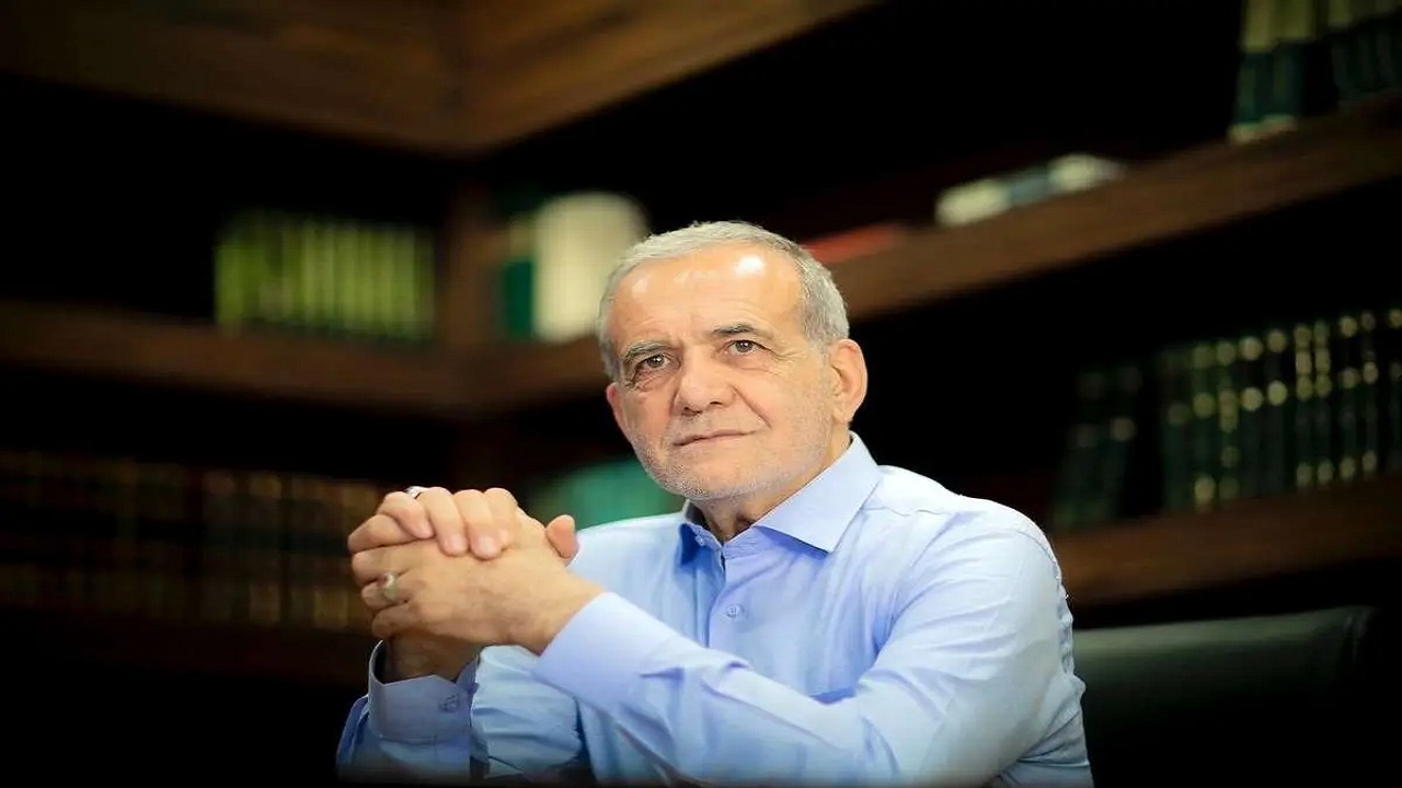 واکنش چهره‌های سیاسی به پیروزی «پزشکیان» در انتخابات ریاست‌جمهوری