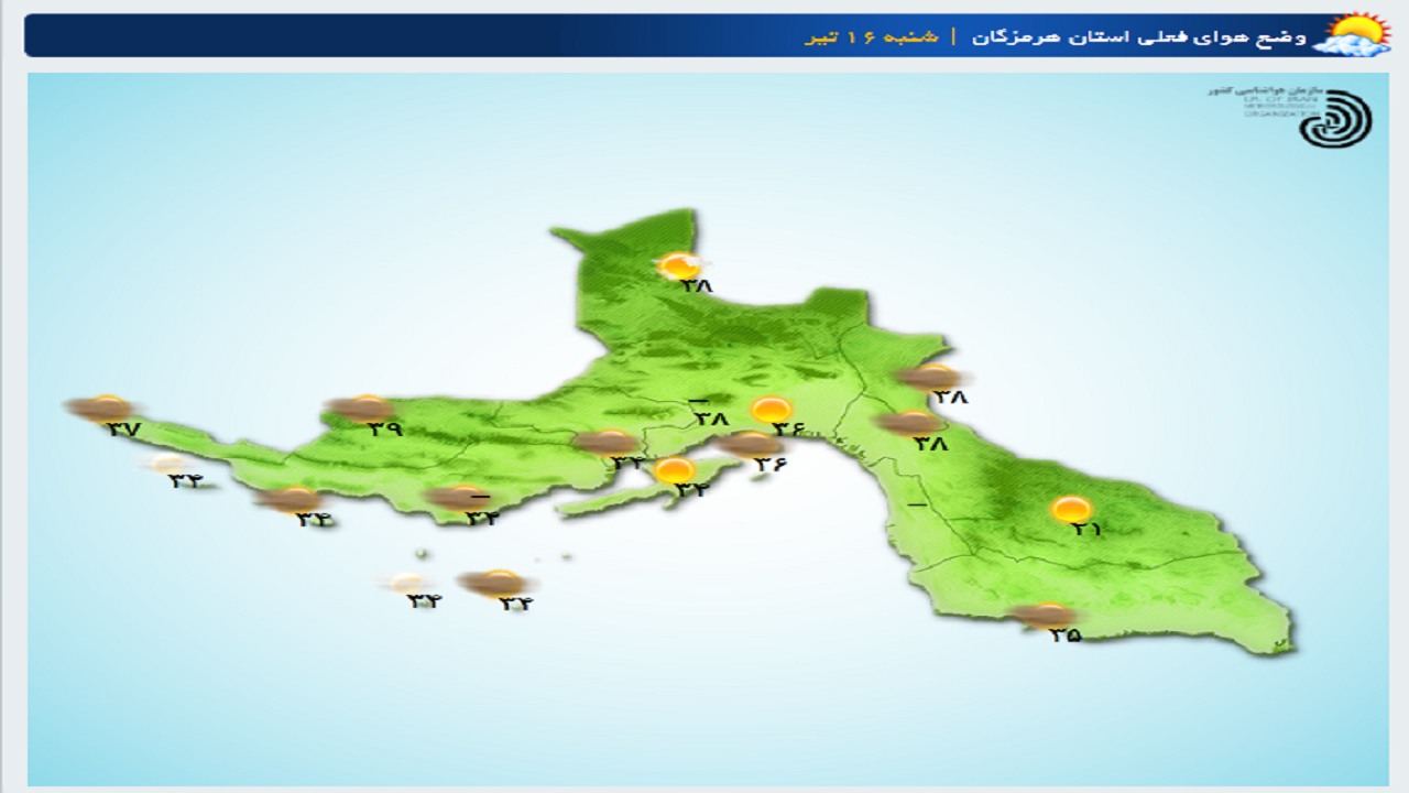 احتمال افزایش باد و گرد و غبار در مناطق شرقی هرمزگان