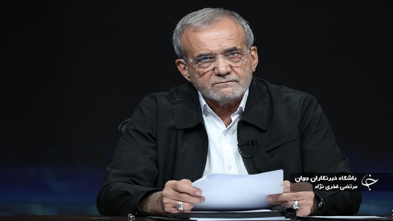 وزیر خارجه ونزوئلا: پزشکیان از حمایت کامل مادورو برخوردار است