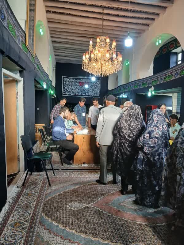 صف رای گیری