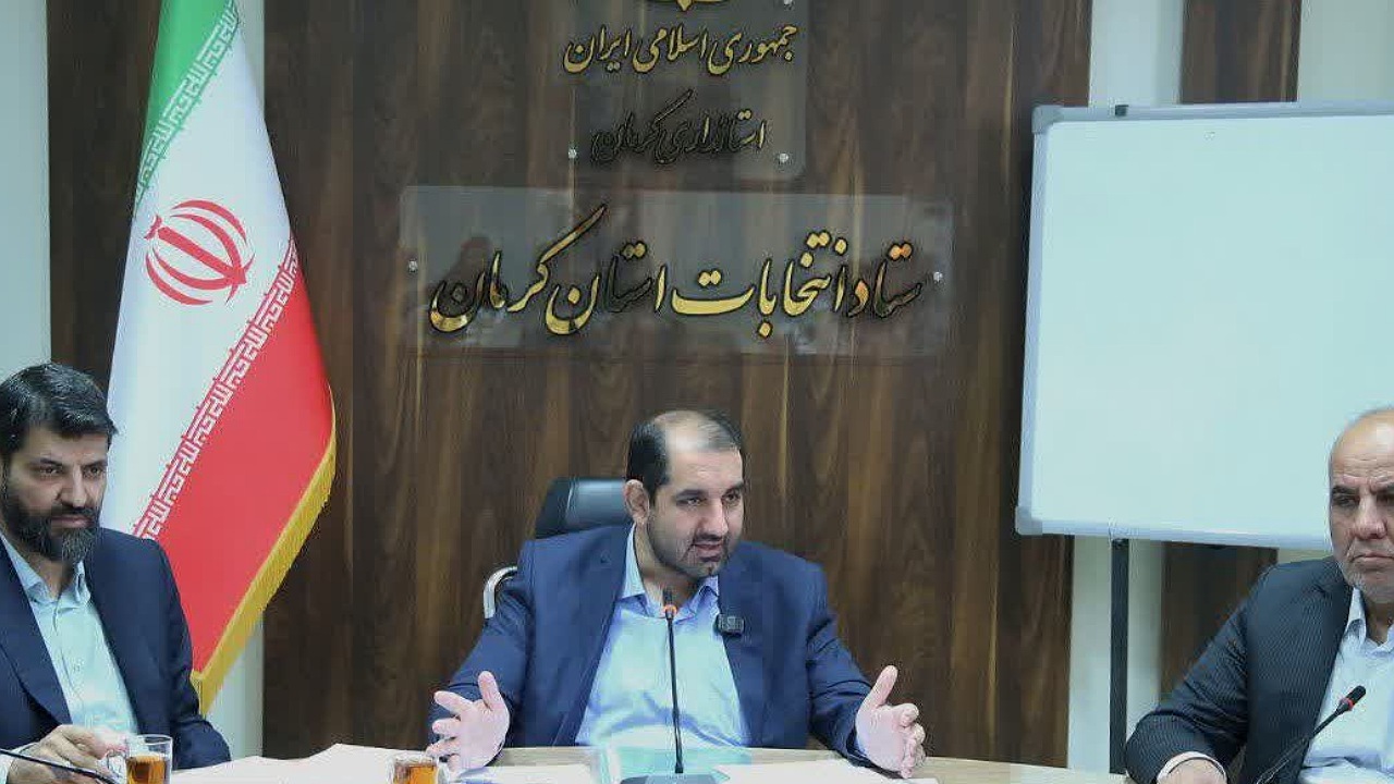 مشارکت ۵۵ درصدی کرمانی ها در انتخابات/حمله سایبری به زیرساخت‌های استان کرمان در روز انتخابات