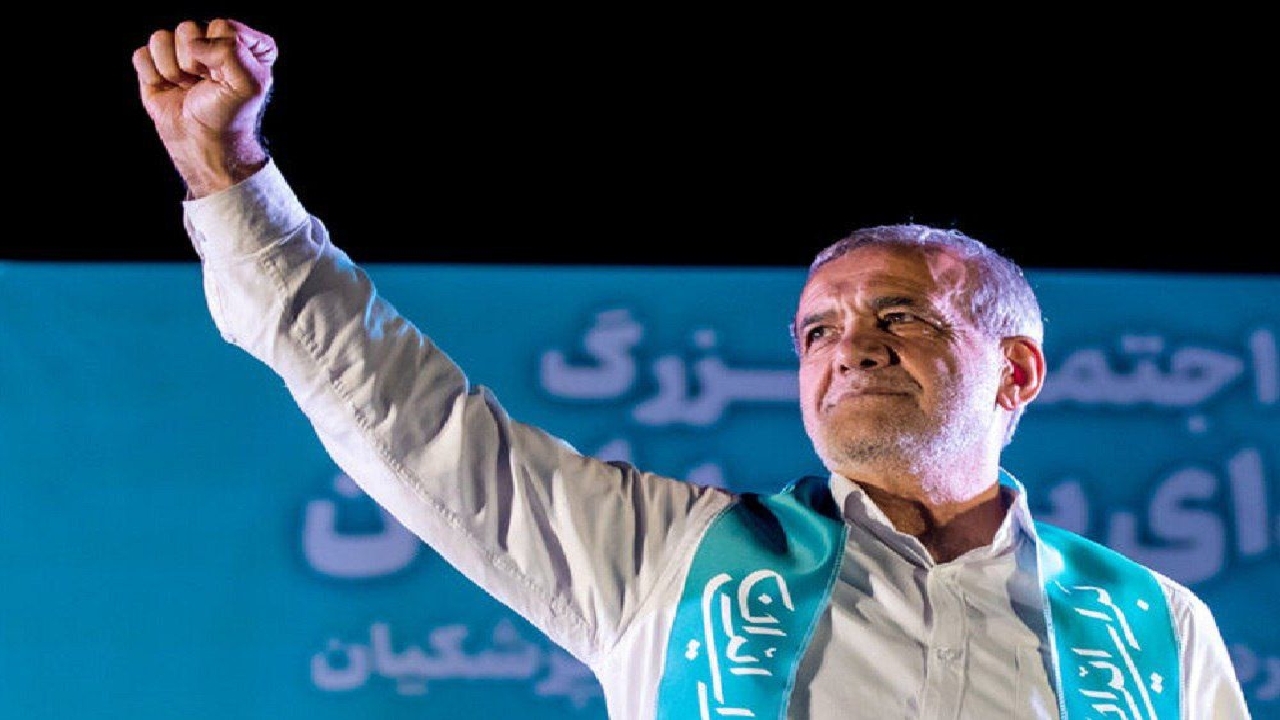 پزشکیان در گیلان بیش از ۶۲ درصد آرا را کسب کرد