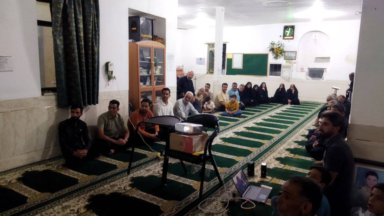 گردهمایی پیرغلامان