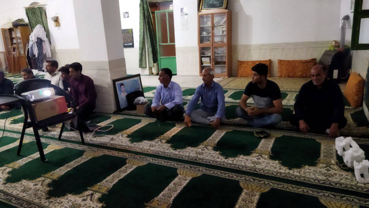 برگزاری جلسه در مسجد