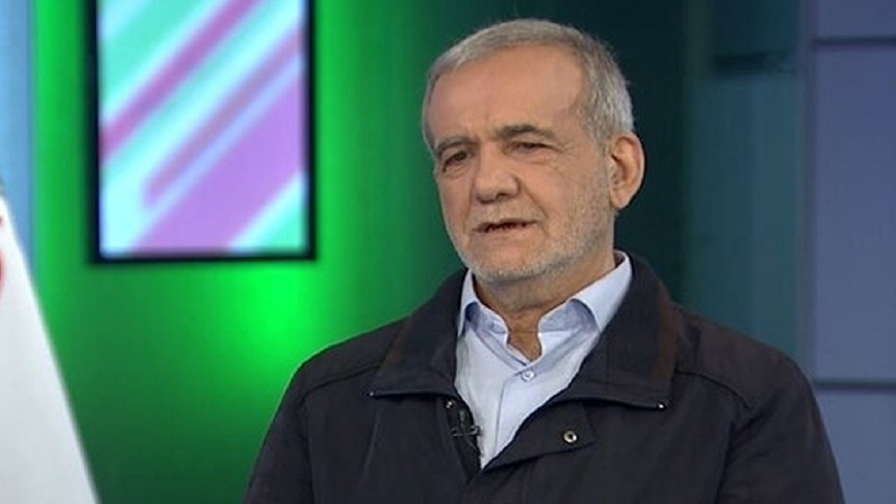 نشست خبری پزشکیان امروز برگزار می‌شود